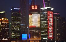 Article Image for A Founder’s Guide to Venture Capital in China