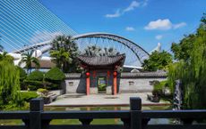 Chinas Belt and Road Initiative Implications for Global Business